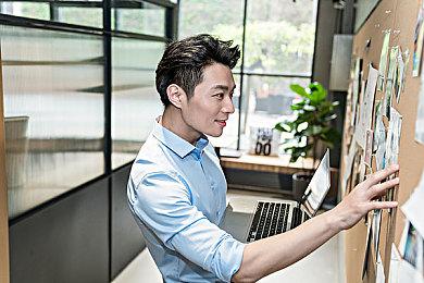 未来游戏展：《New Cycle》新预告 末日战略经营新游